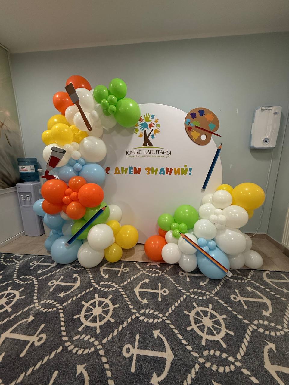 Фото события