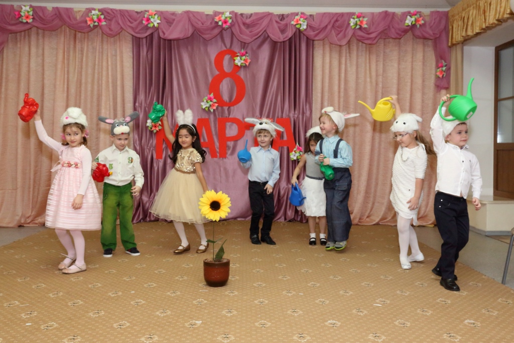 Фото события
