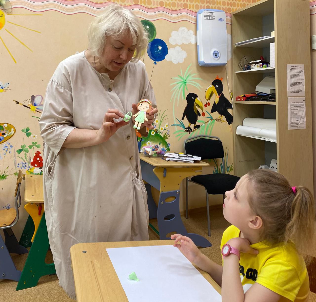 Фото события