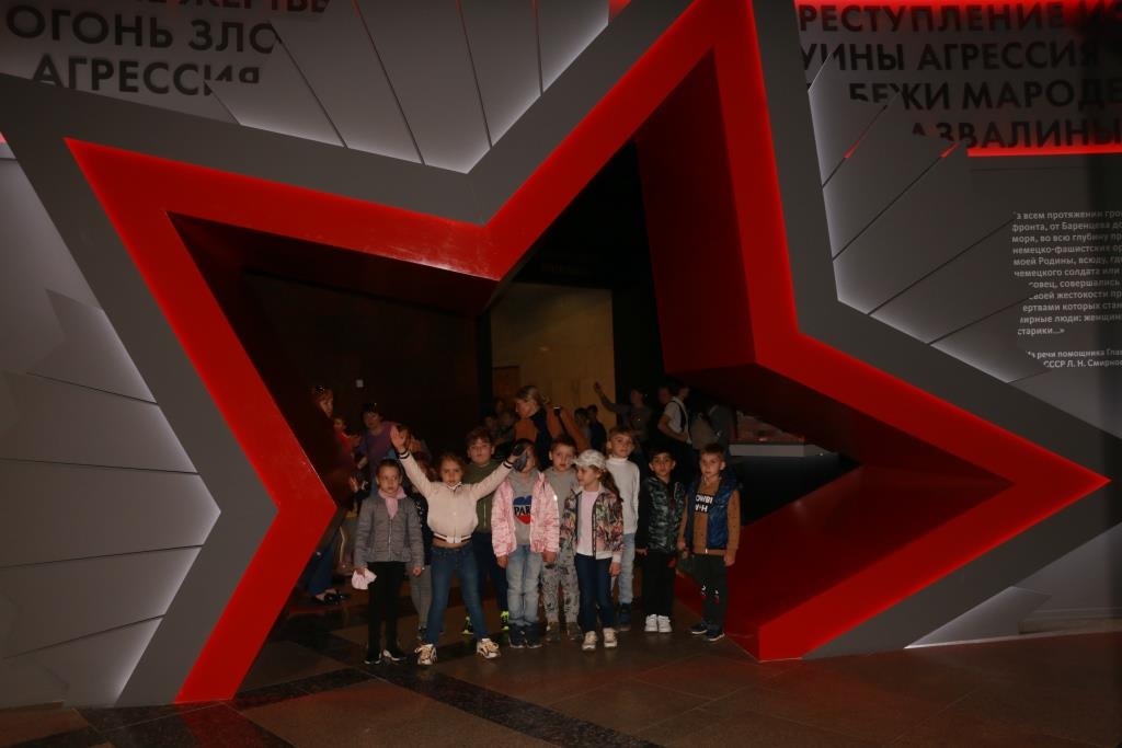 Фото события
