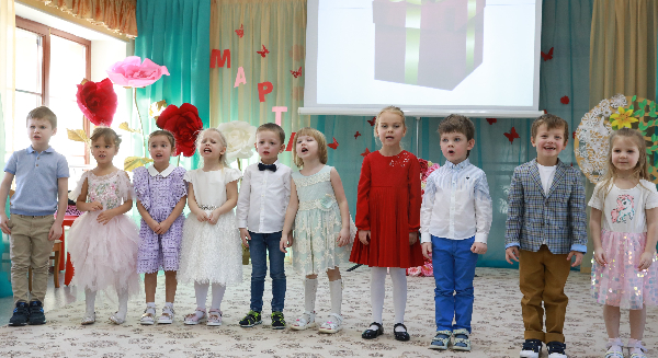 Международный женский день 8 Марта