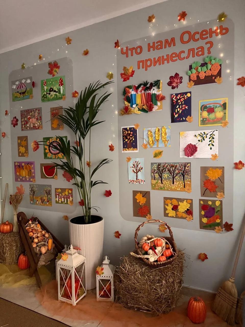Фото события