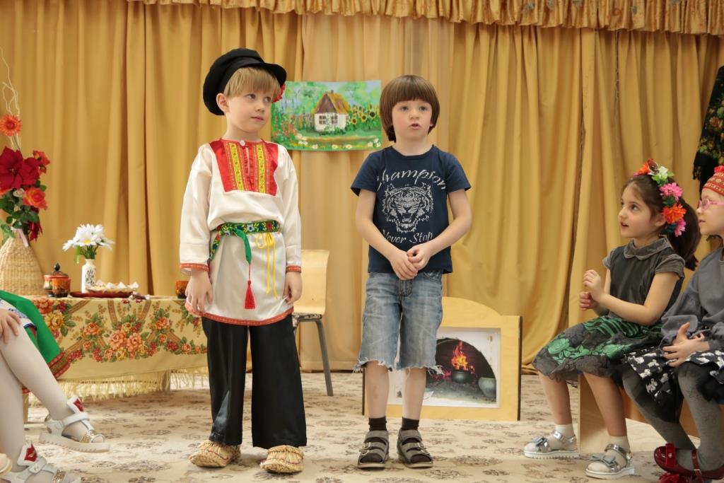 Фото события