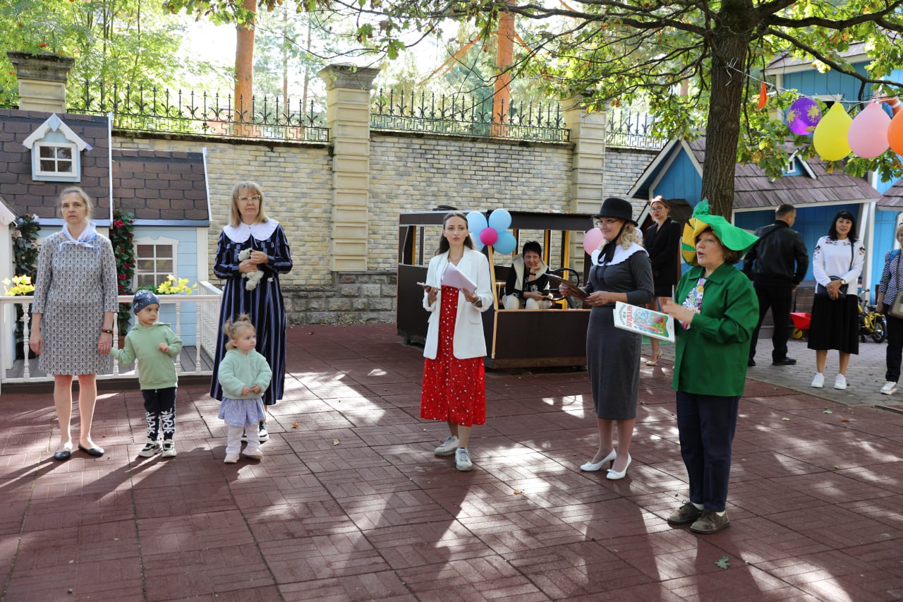 Фото события