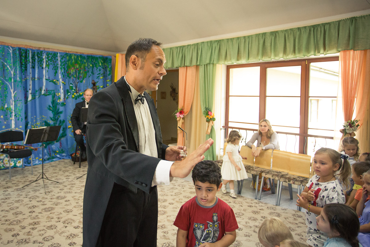 Фото события