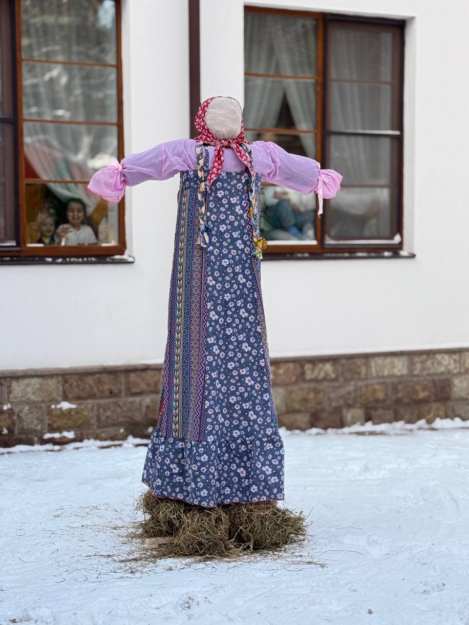 Фото события