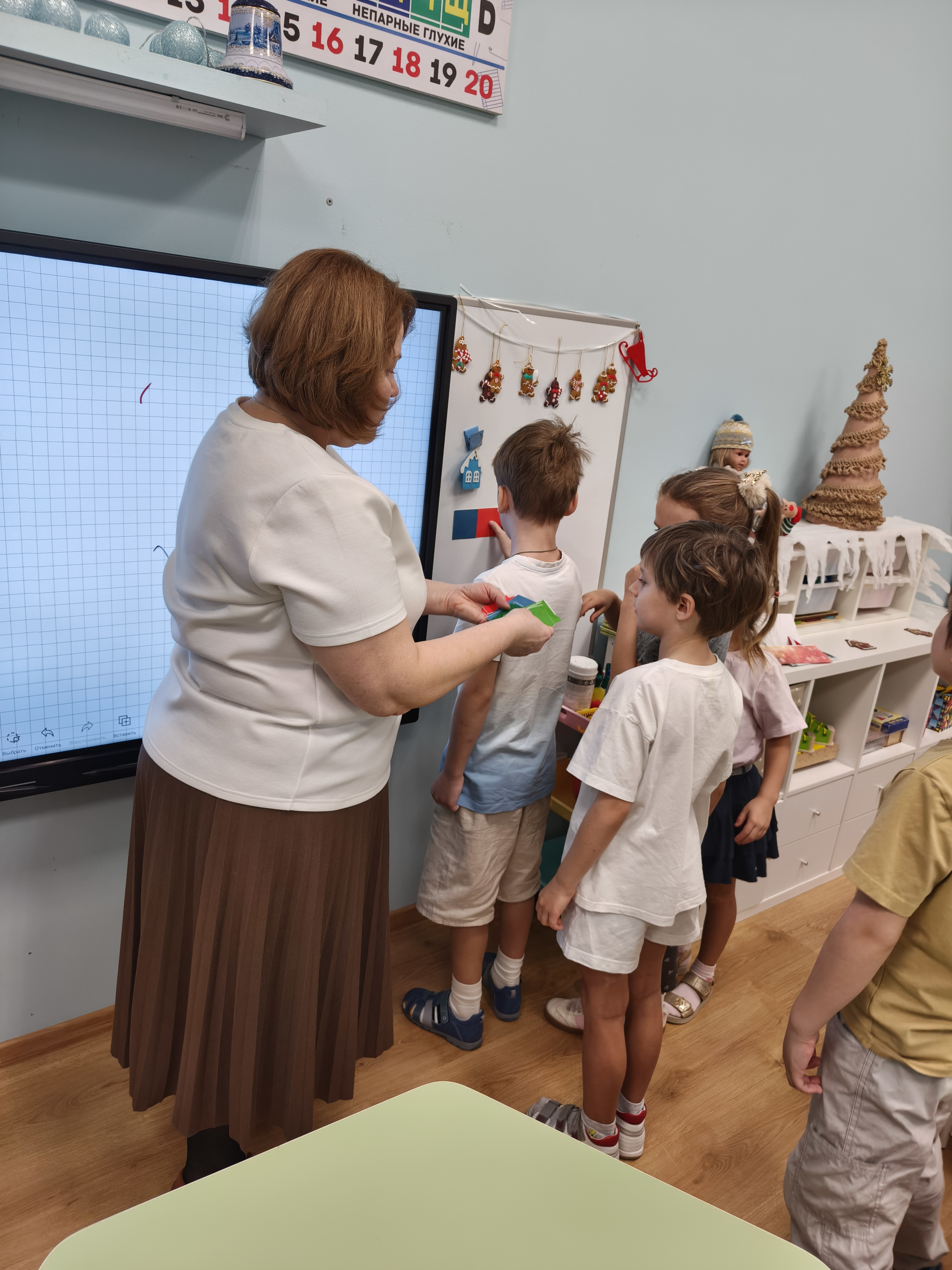 Фото события