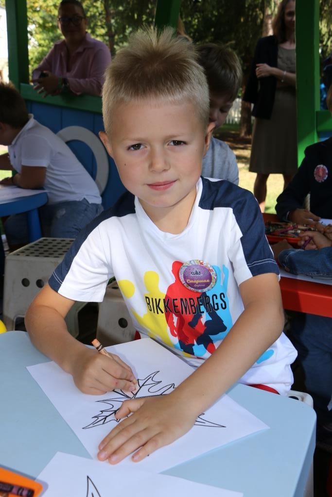 Фото события