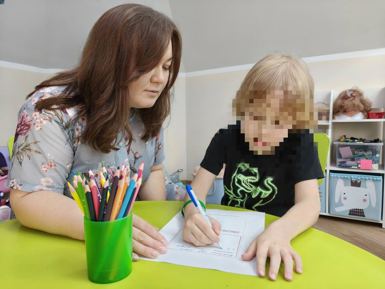 Фото события