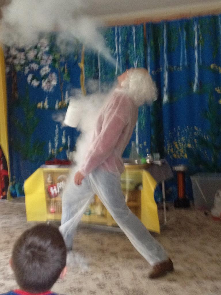 Фото события