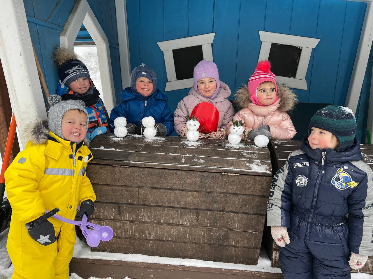 Фото события