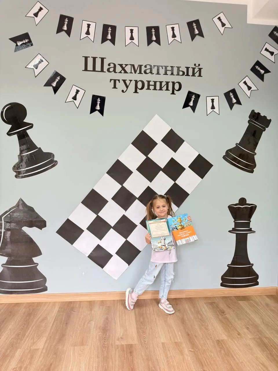 Фото события