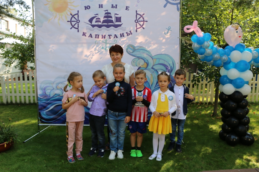 Фото события