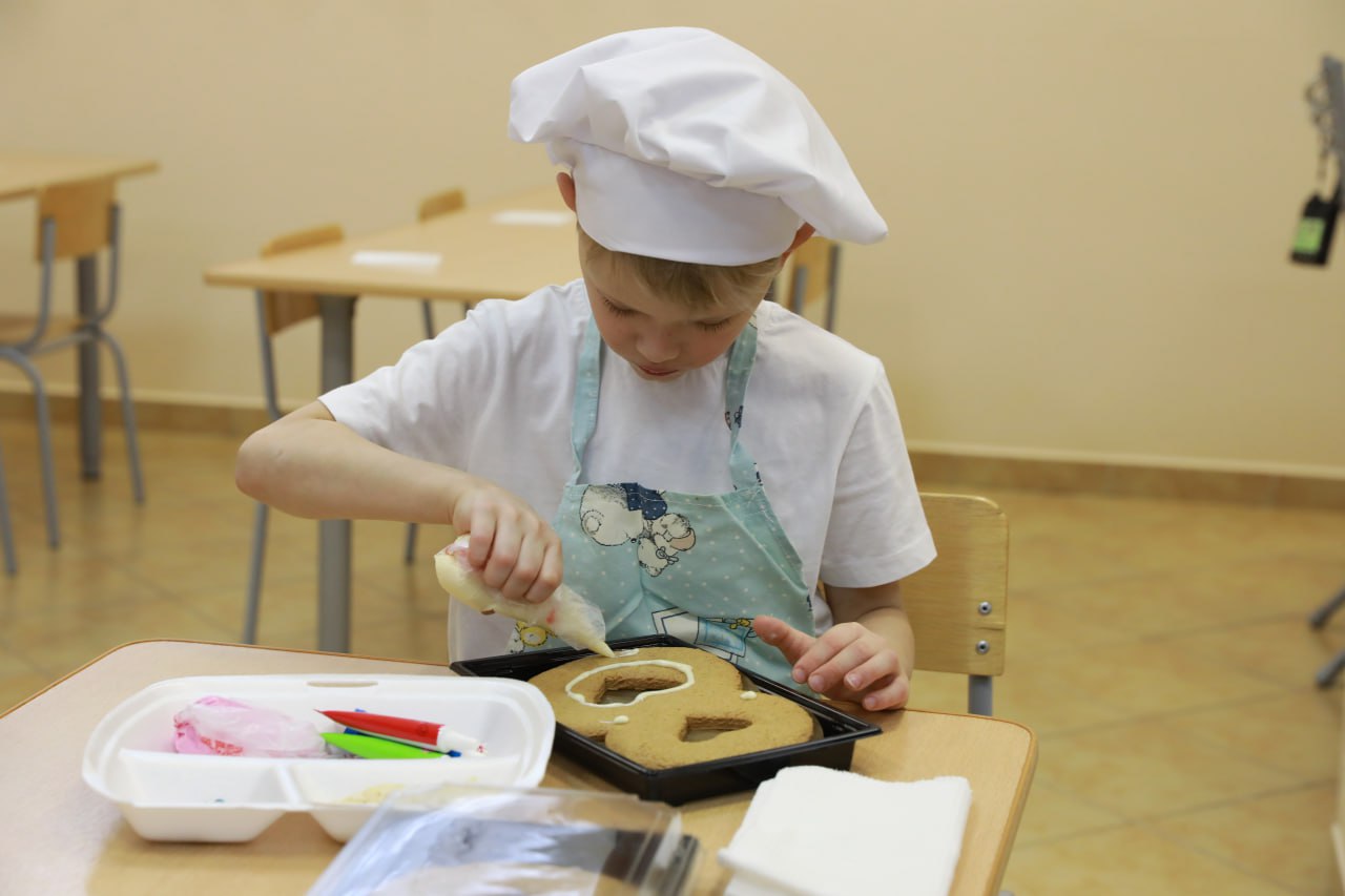 Фото события