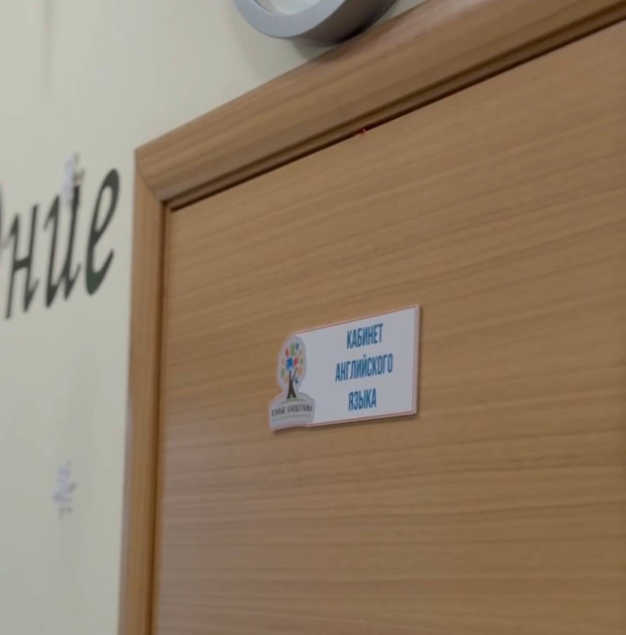 Фото события