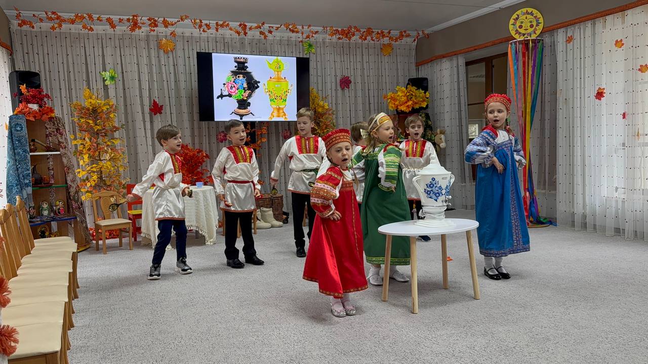 Фото события