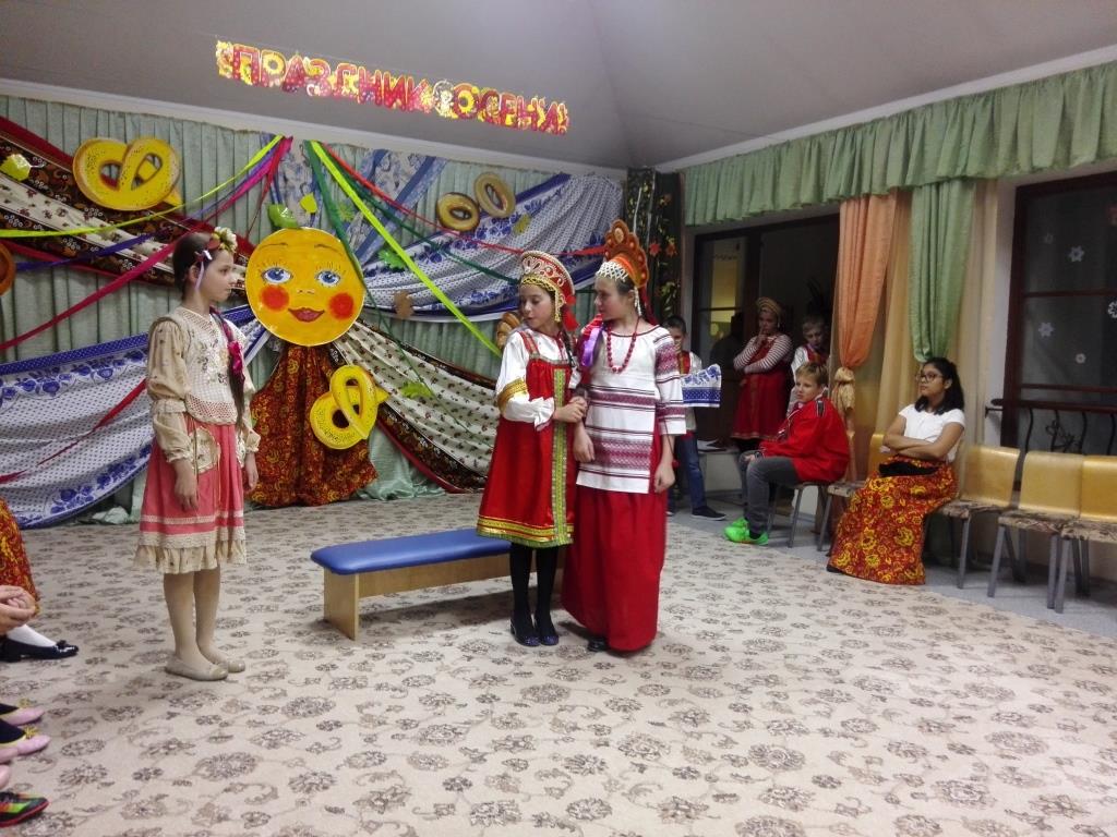 Фото события