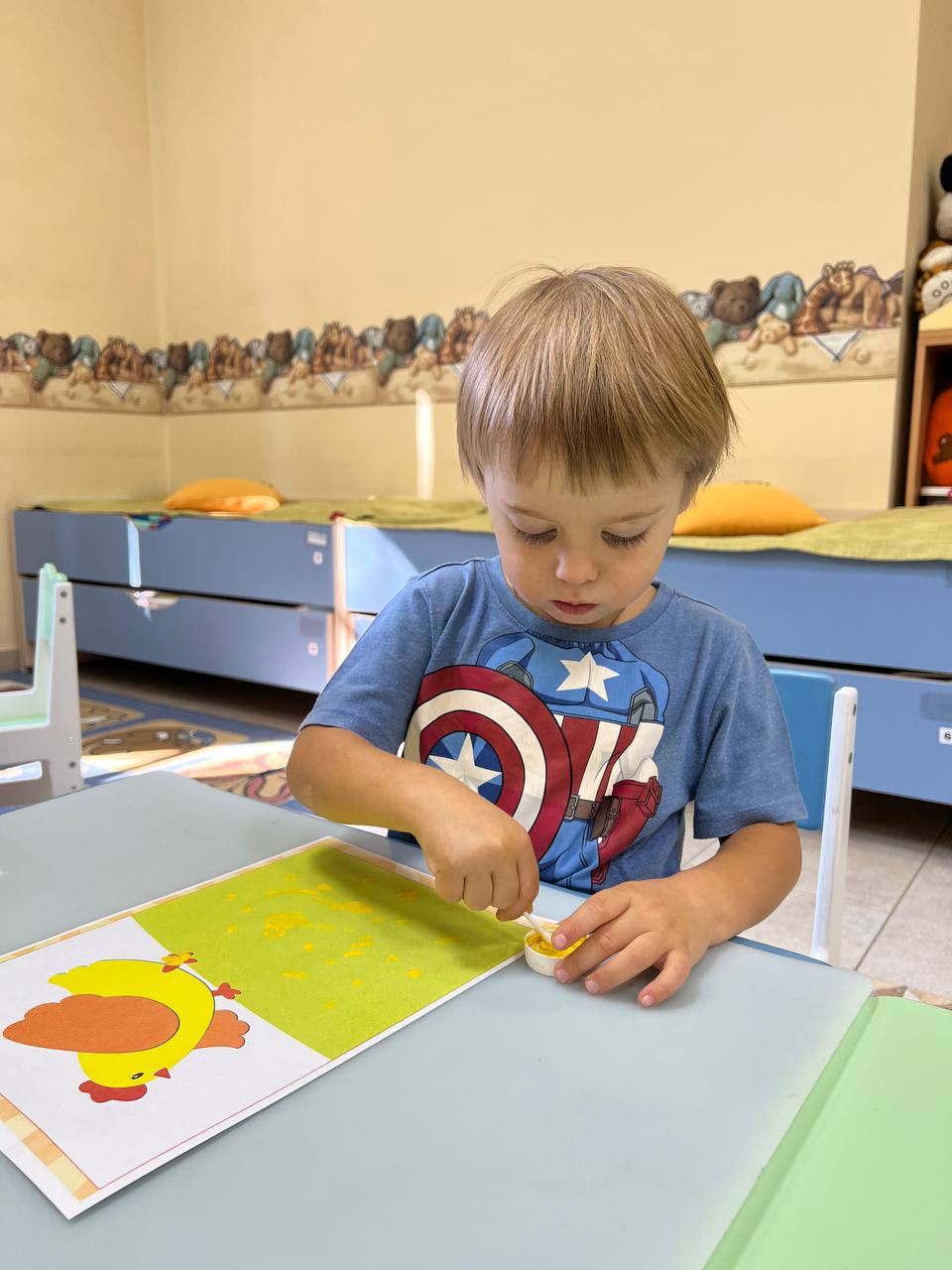 Фото события