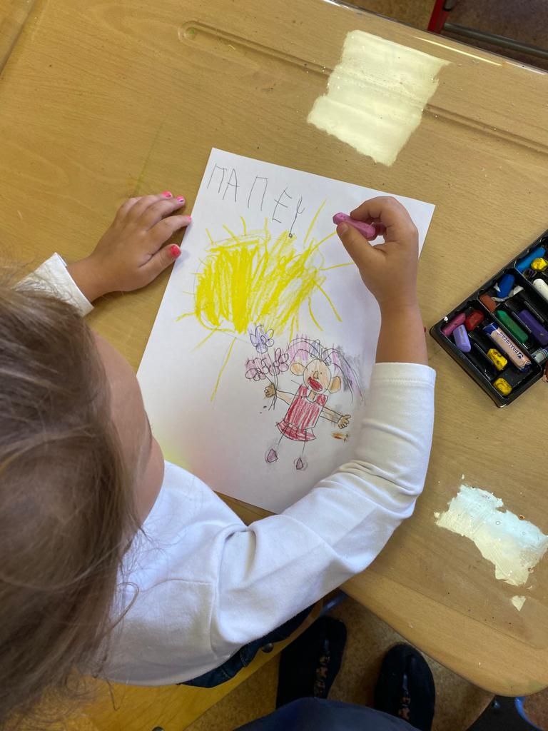 Фото события