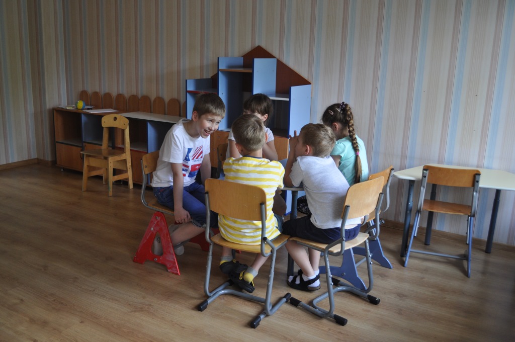 Фото события