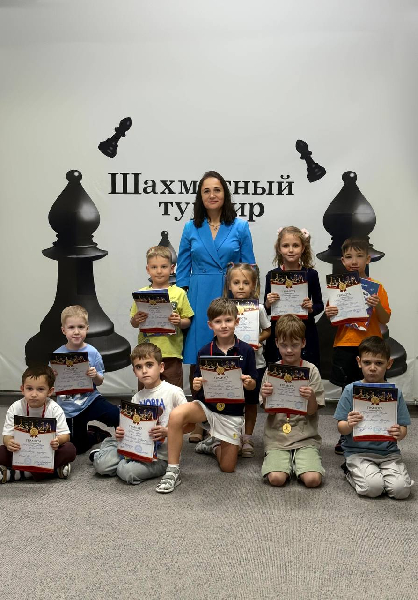 Ход конём! В нашем саду завершился детский шахматный турнир.