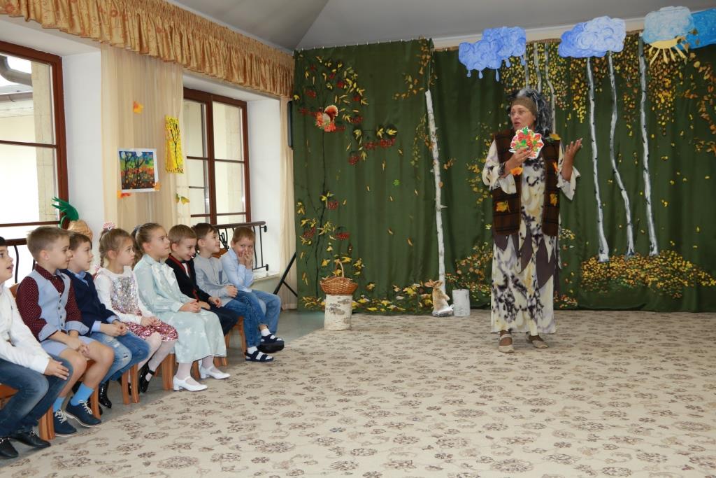 Фото события