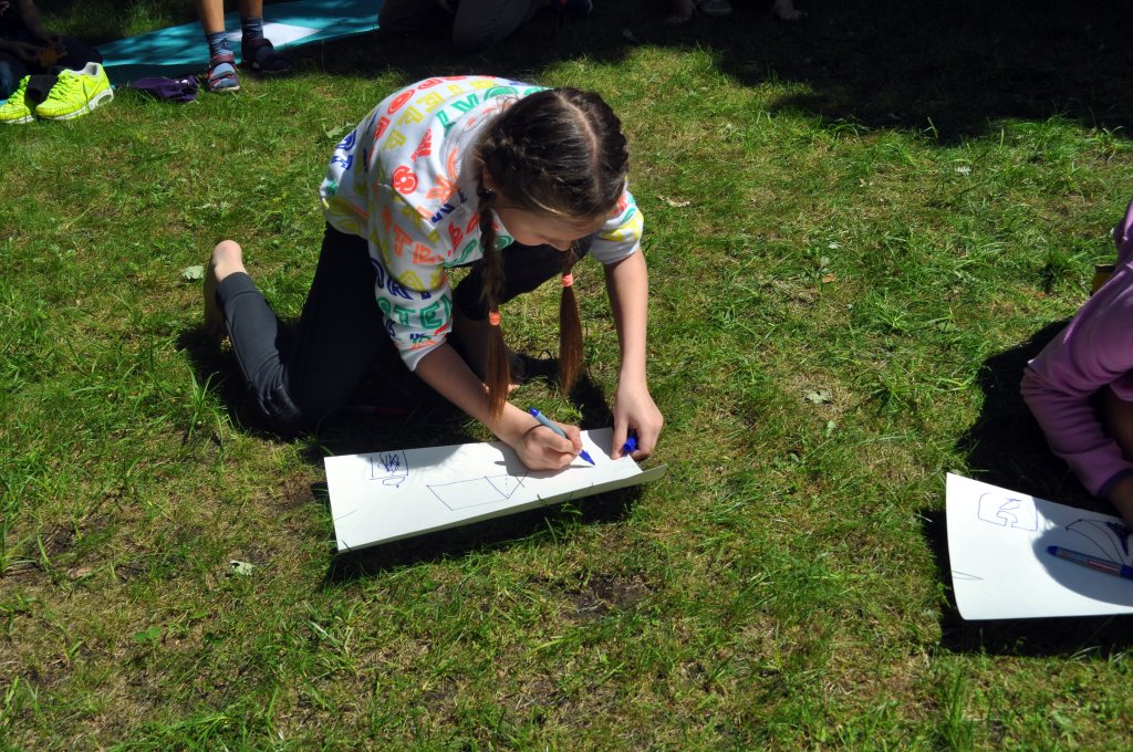 Фото события