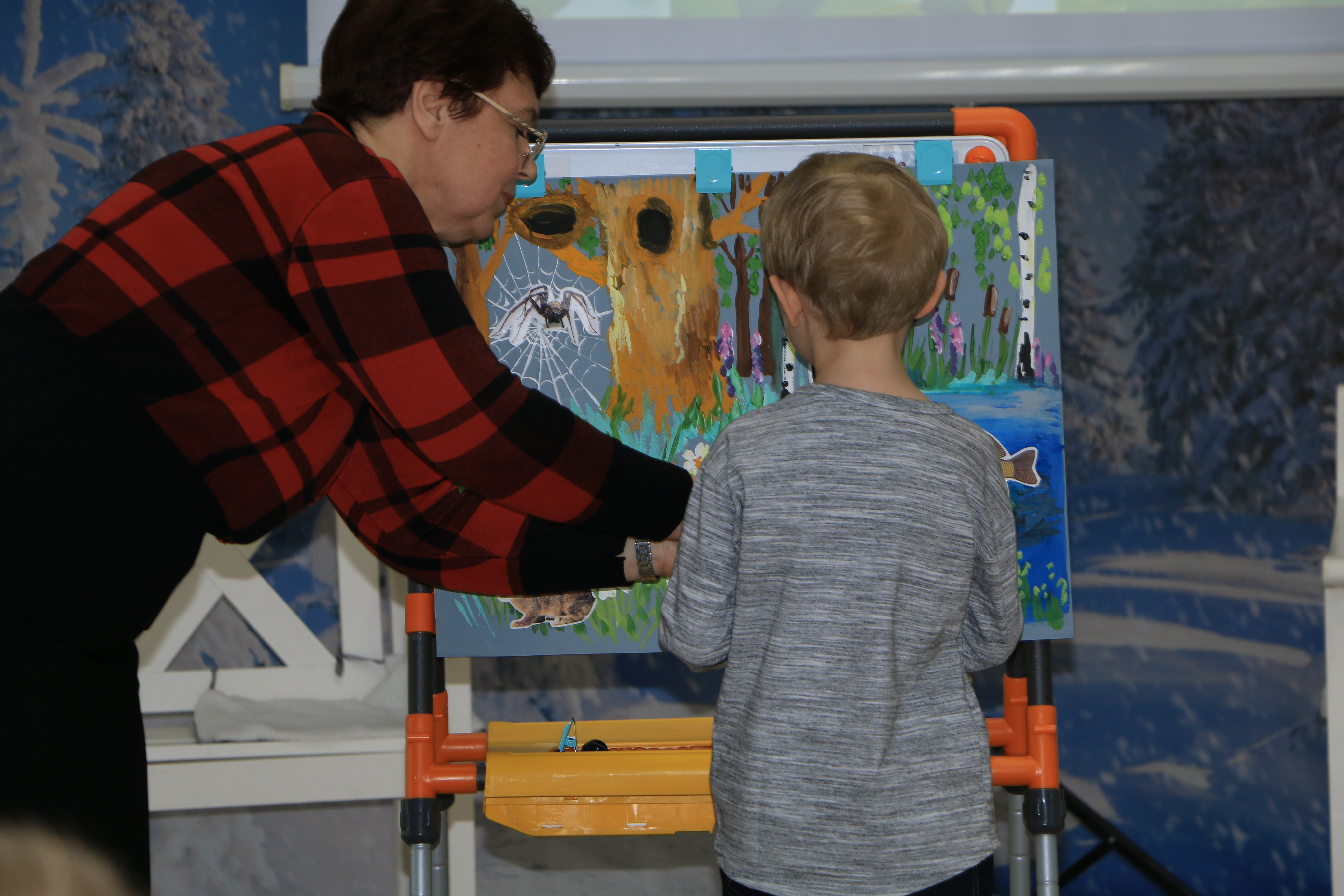 Фото события