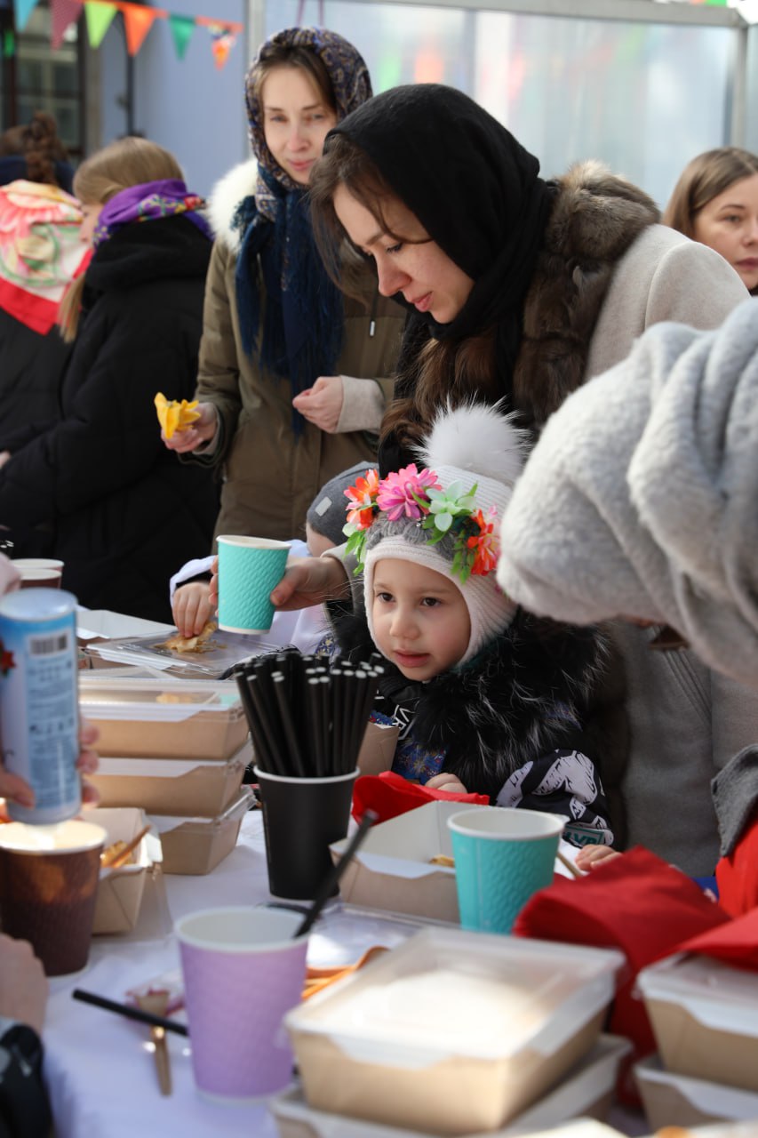 Фото события