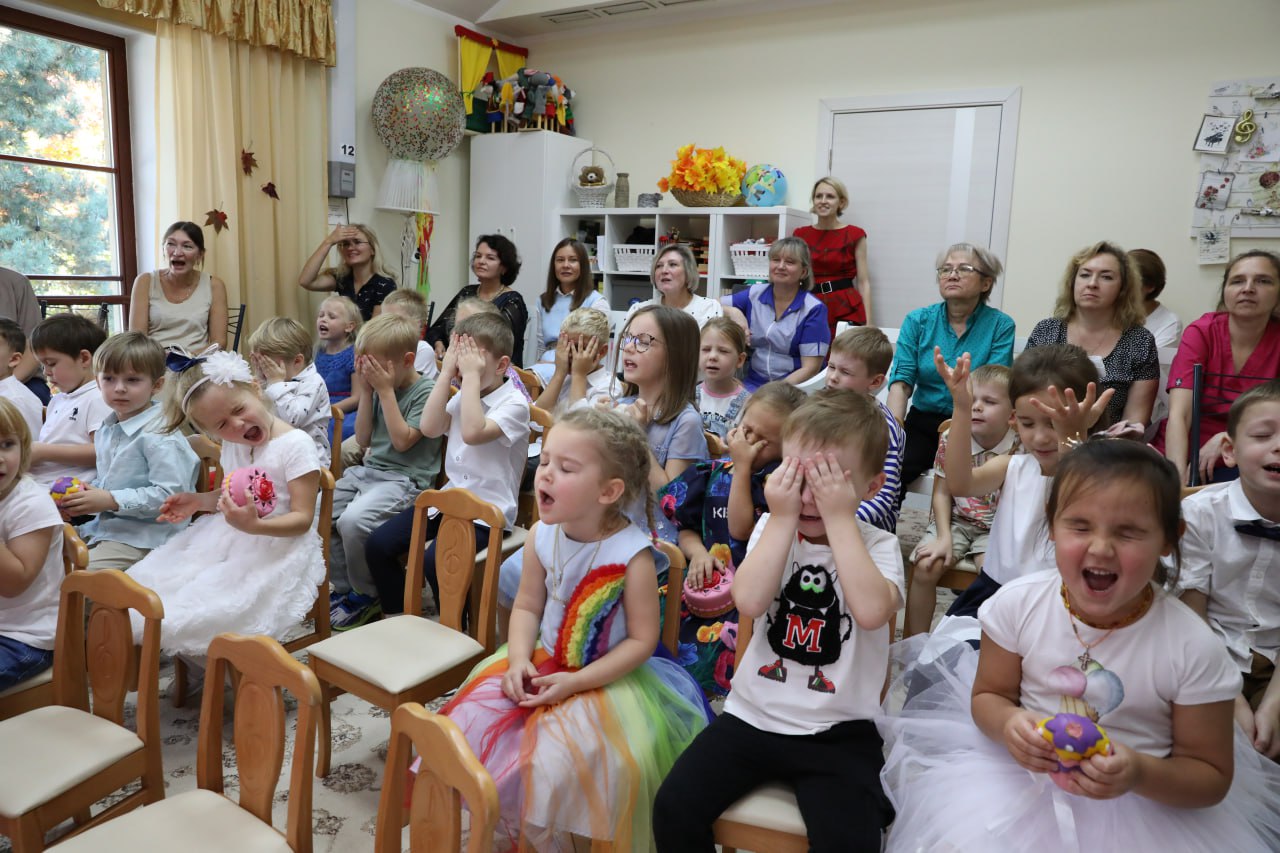 Фото события