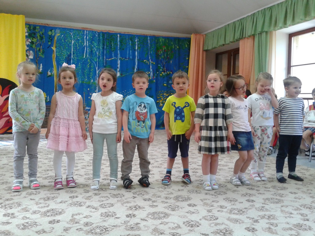 Фото события