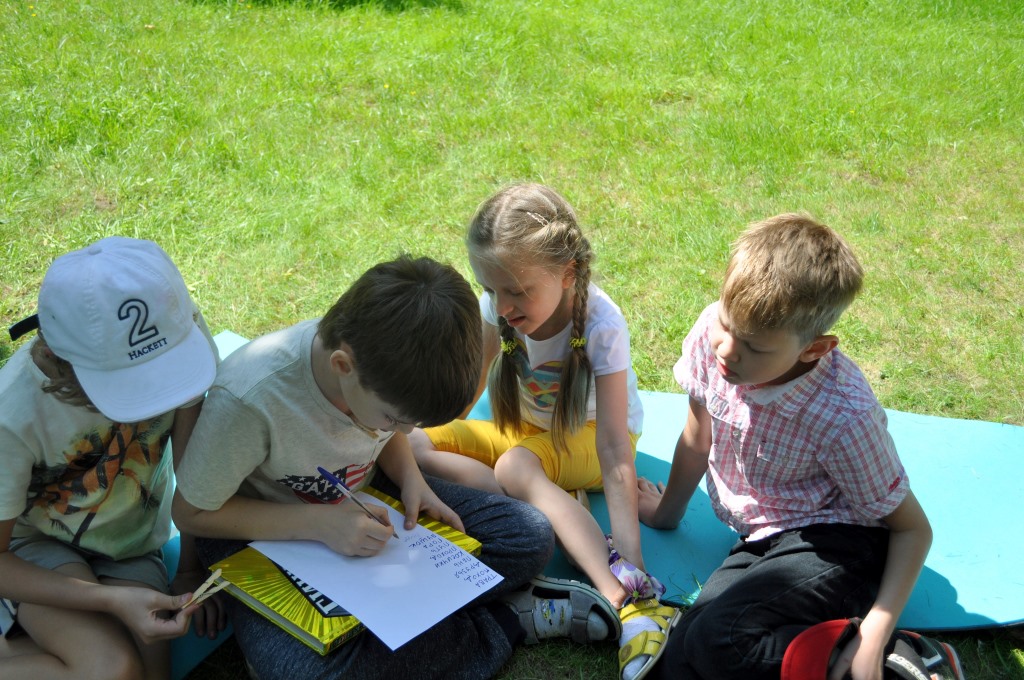 Фото события