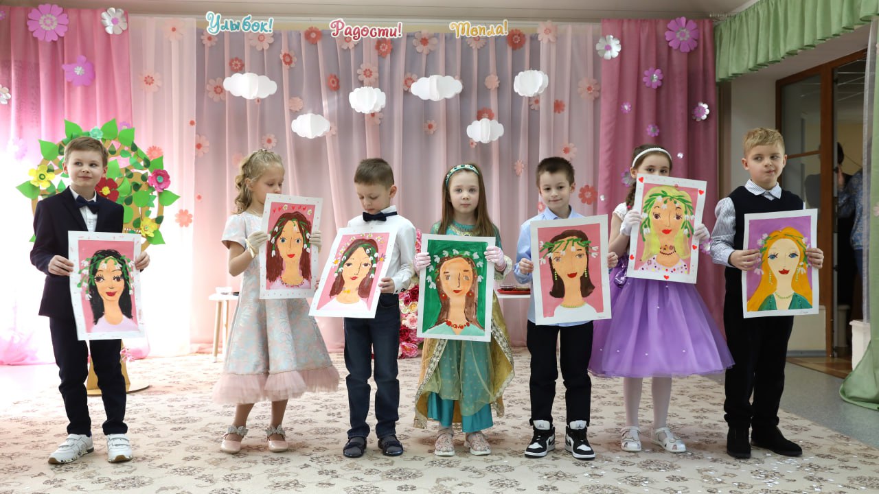 Фото события