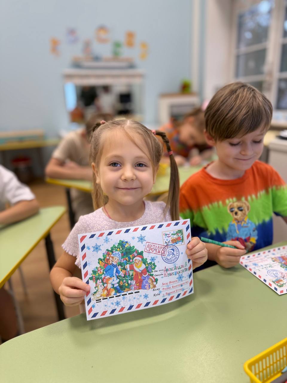 Фото события