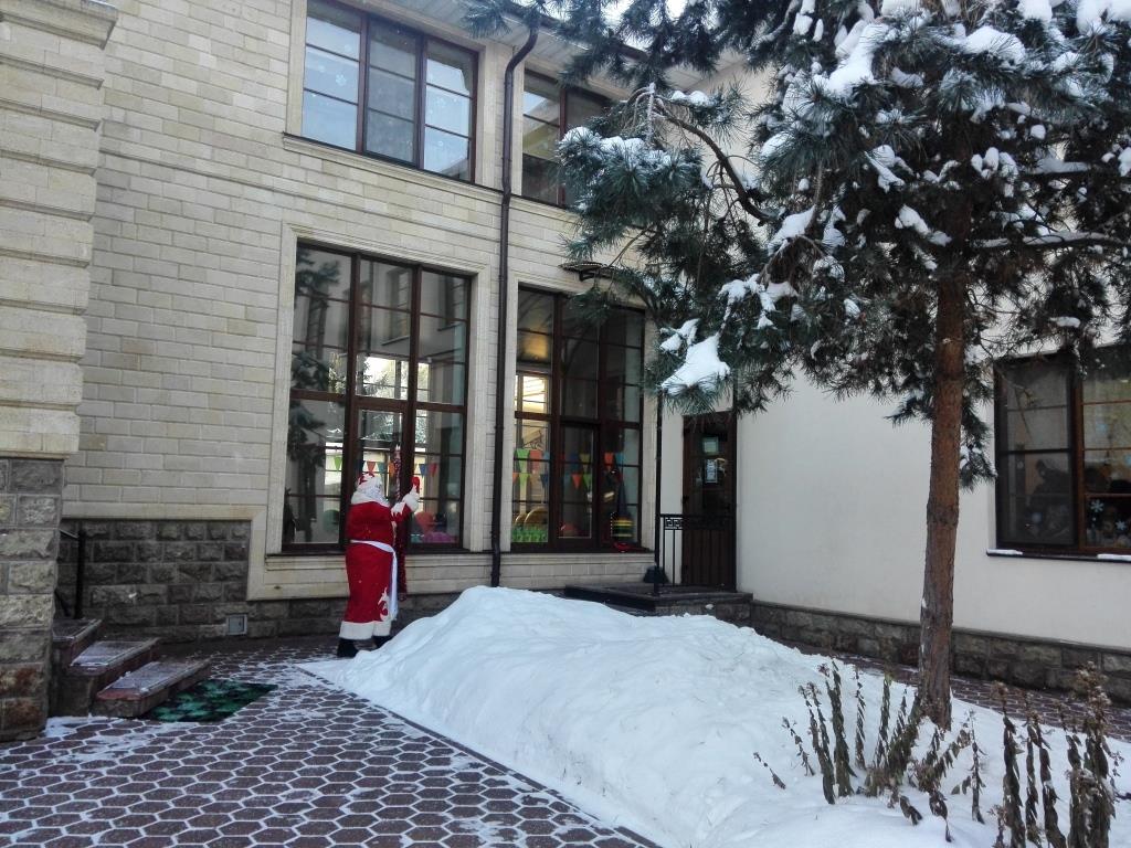 Фото события