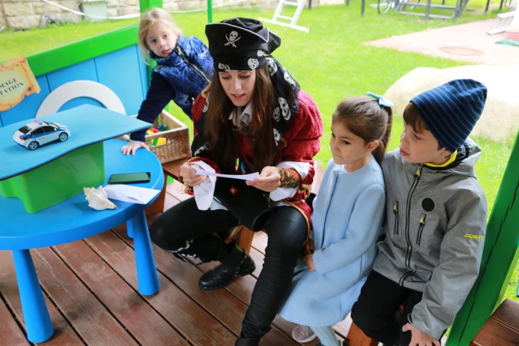 Фото события