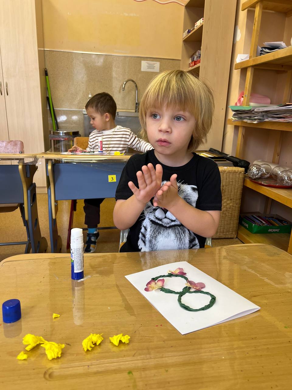 Фото события