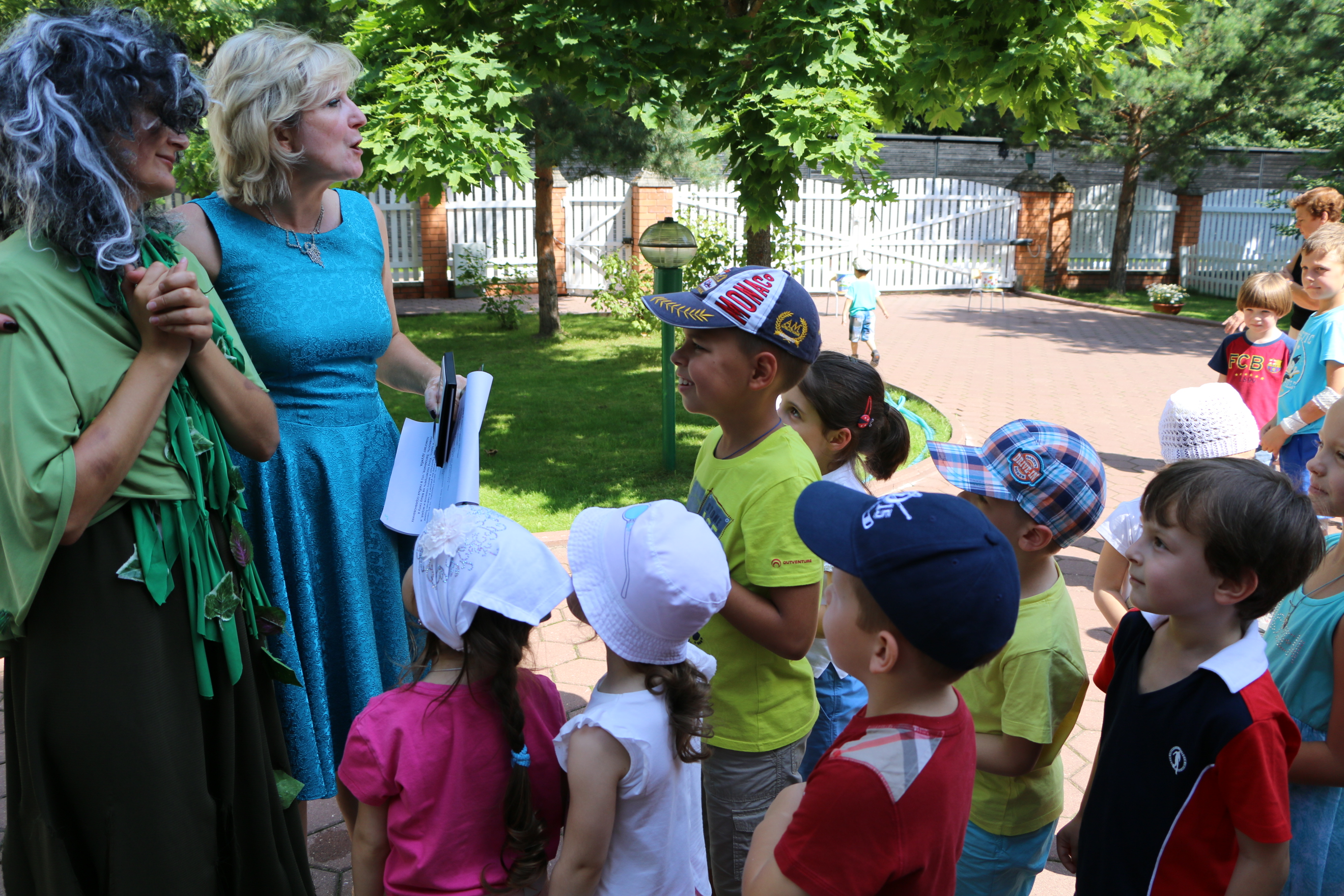 Фото события