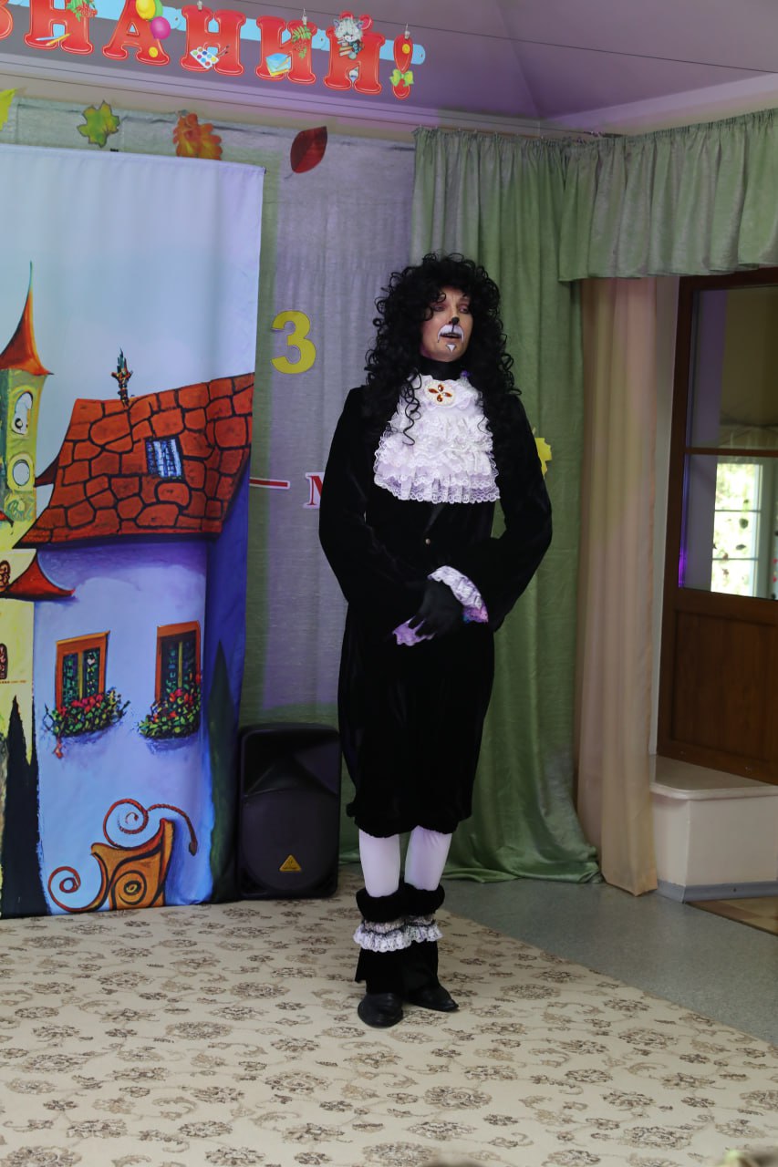 Фото события