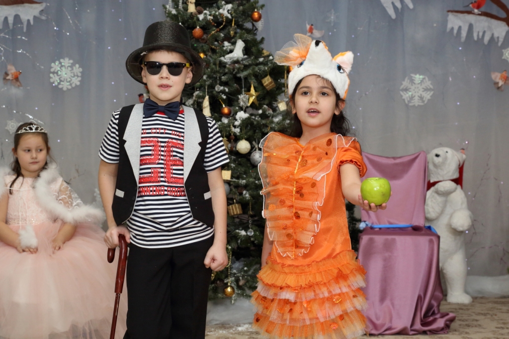 Фото события