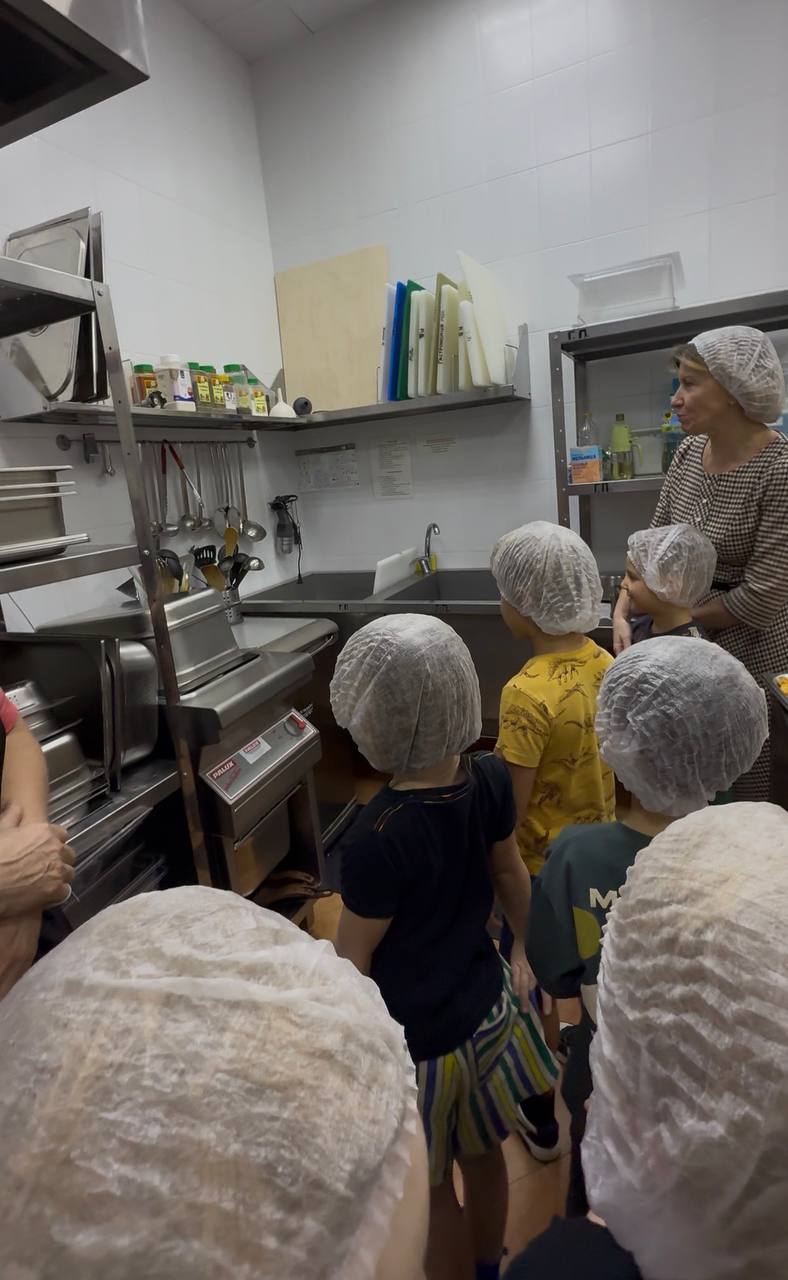 Фото события