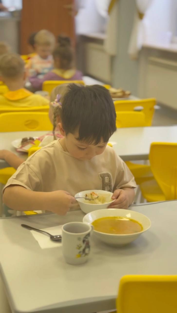 Фото события