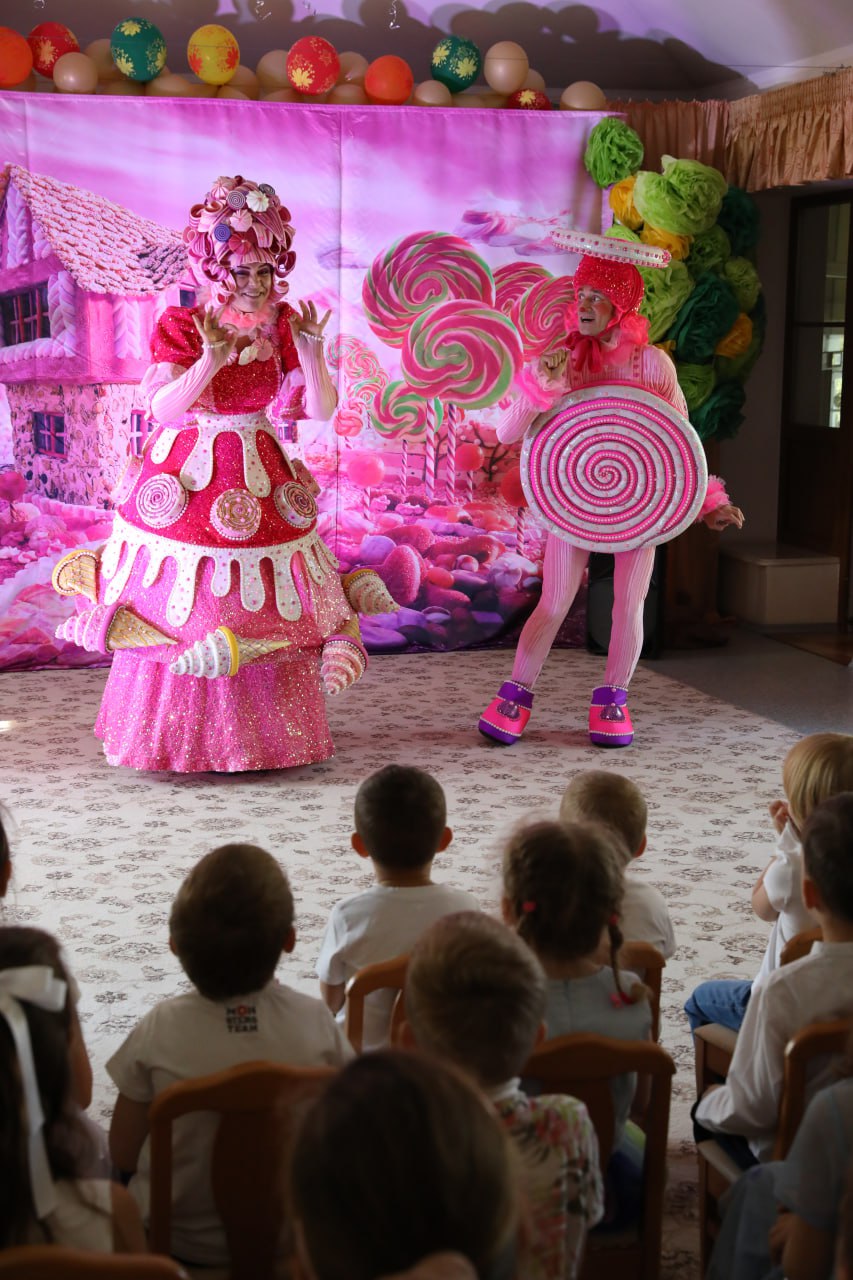 Фото события