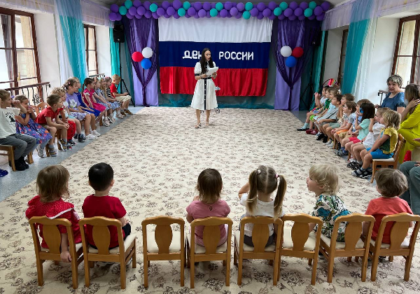 День России