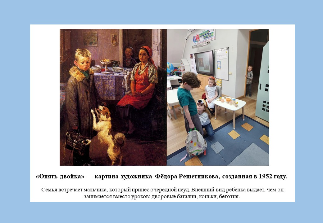 Фото события