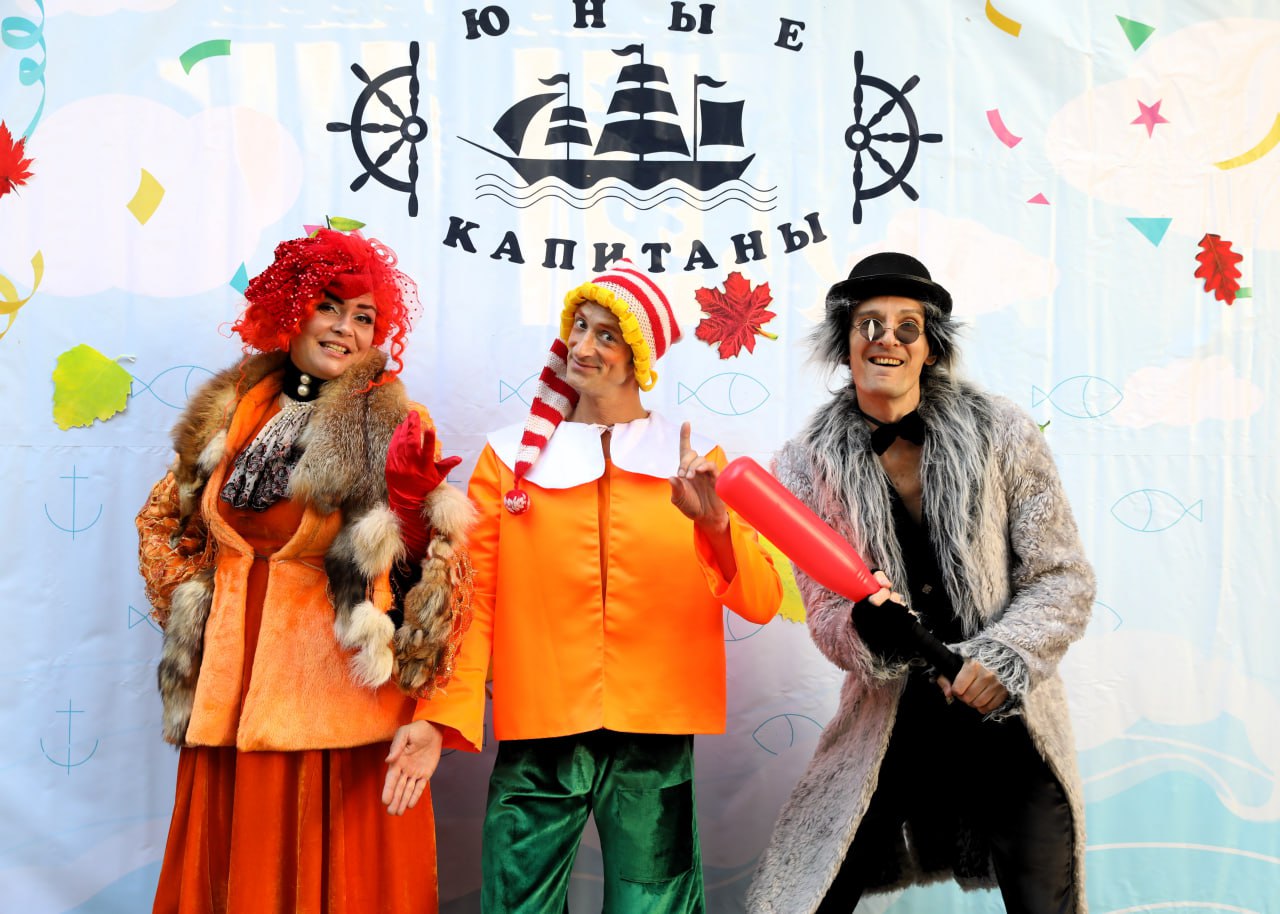 Фото события