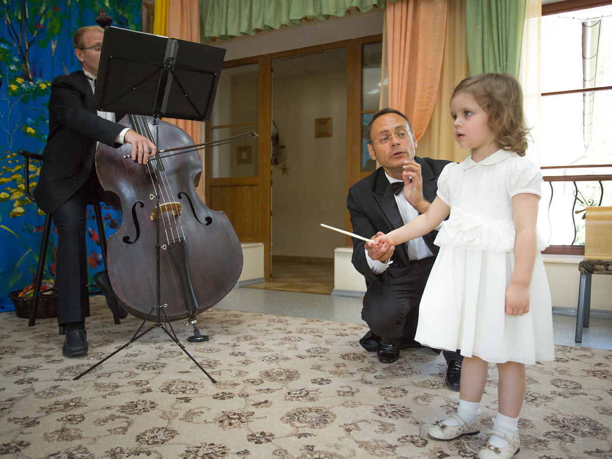 Фото события