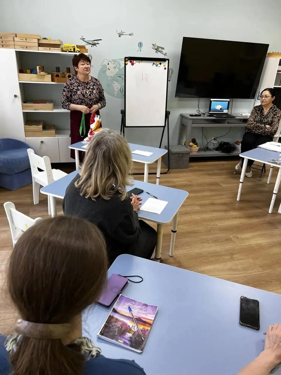 Фото события