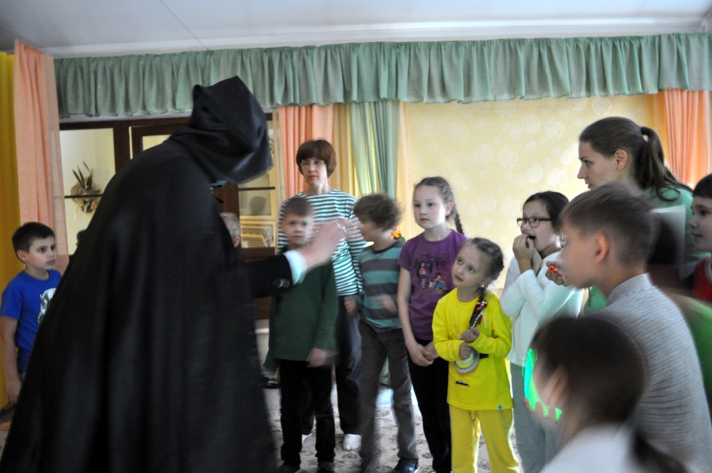 Фото события