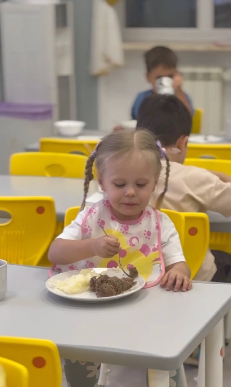 Фото события